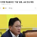 답다 이미지