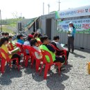 봉강초등학교 이미지