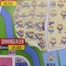 율정 스크린골프 이미지