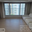 병점빌C | 화성층간소음매트 강아지 미끄럼방지 매트 논슬립 빅매트 실제 후기