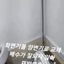 공주닭발 이미지