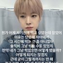 0908 영한 나의 상한 상태