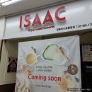 창동 농협하나로마트 앞 이미지