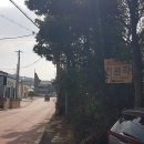 화산떡방앗간 - 해남군 송평로 13 | 화산떡방앗간