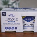 유청바이오 이미지