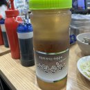 어사출또이수역점