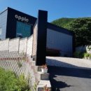 애플모텔 이미지