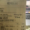 크로플덕 신길점 이미지