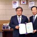 재단법인 충남경제진흥원 디지털타임스