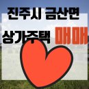 장사리부동산공인중개사사무소 이미지