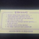 네일작업실 이미지