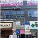 포블포블 이미지