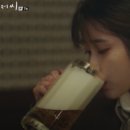 치폴레옹 이미지