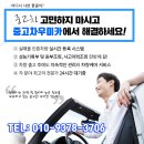 수원-0135 | 시흥,안산중고차 우미카_ 2017 년식 현대 올 뉴투싼 디젤 1.7 2WD 모던 중고차 할부 이자 확인_판매...
