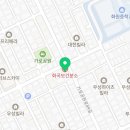 강서구립화곡노인복지센터 이미지