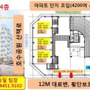 호수약국 이미지