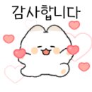 의성마늘소직판장 이미지