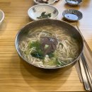 밀밭국수 이미지
