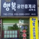 평거강변3 이미지