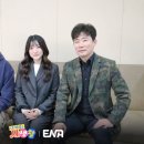 (유)제일정비 스타투데이
