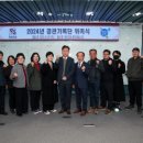 경관자원 이미지