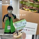 뉴웨이브 곡반 이미지