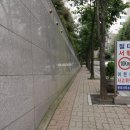 삼성쉐르빌공인중개사사무소 이미지
