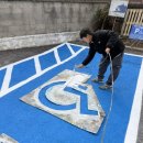 하늘사이주간보호센터 이미지