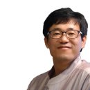 선인한의원 네이버블로그