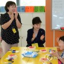 숭인초등학교 이미지