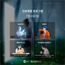 포레스트에듀 네이버블로그