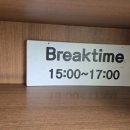 굴마을낙지촌 시청점 이미지