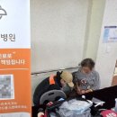 울산엘리야병원 이미지