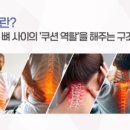 베스트신경외과의원 이미지