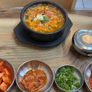 영란국밥 이미지