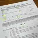 현대자동차 진도점 | 나이 마흔 넘어 2종소형 면허 딴 이유!