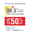 글라스바바안경반월당점 이미지