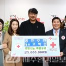 흥진수산 이미지