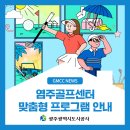 염주골프센터 이미지