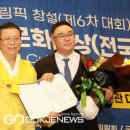 (주)위드프레쉬
