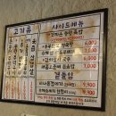 인덕원어린이집 이미지