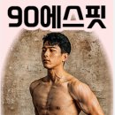 내동인력 이미지