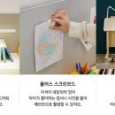 조이플러스 이미지