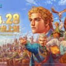 알파게임즈 이미지