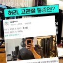 트레인스토밍 이미지