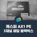 케이투엠 이미지