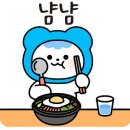 김가네돼지불고기 이미지