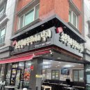 박할매쭈꾸미 이미지