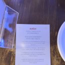 (주)하이떼루로또 | 극내향인(I),,,,이지만 도파민 중독자의 부산 반딧불 파티 내돈내산 후기 ㅋㅋ