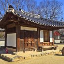 경기전 이미지